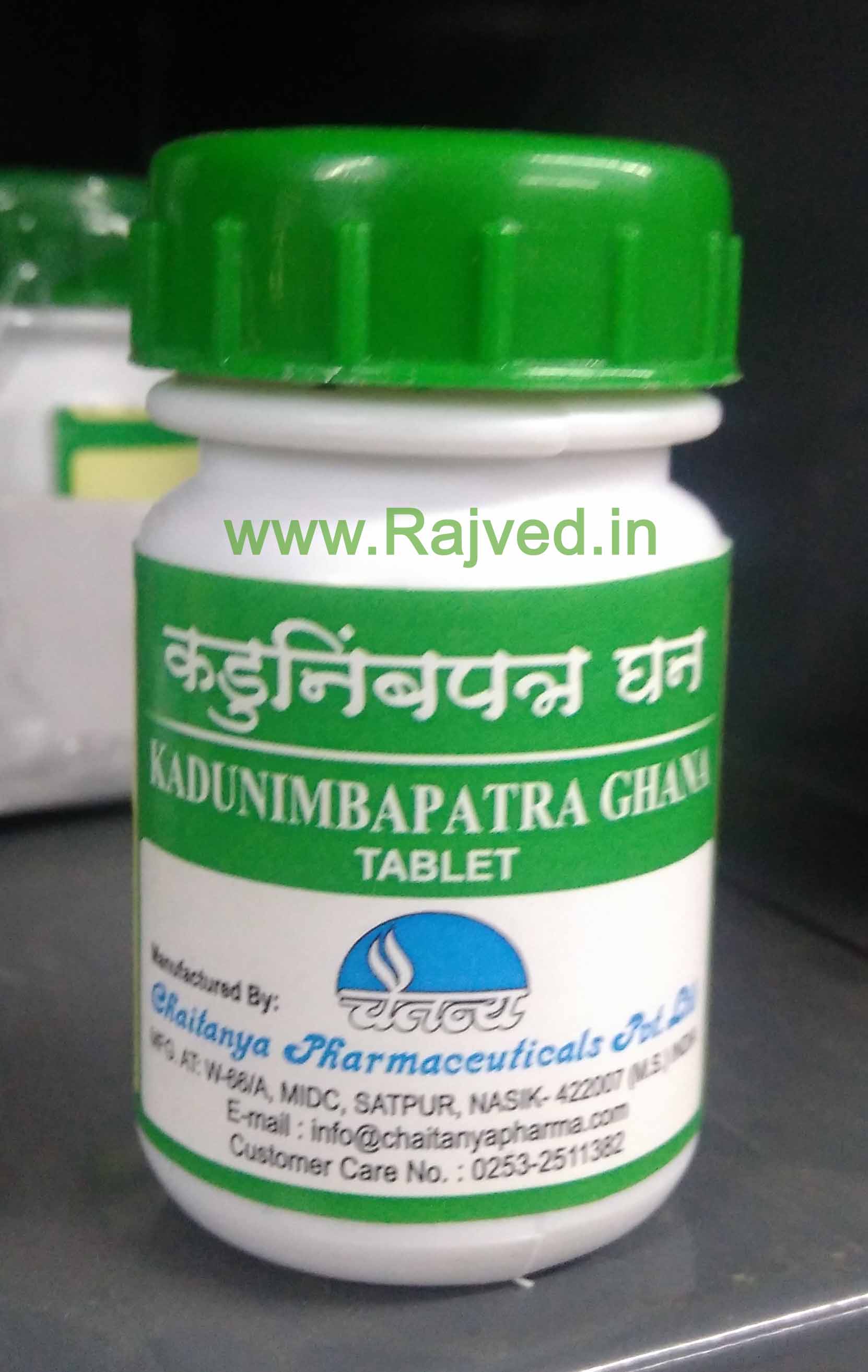 kadunimbapatra ghana 2000tab upto 20% off free shipping chaitanya pharmaceuticals